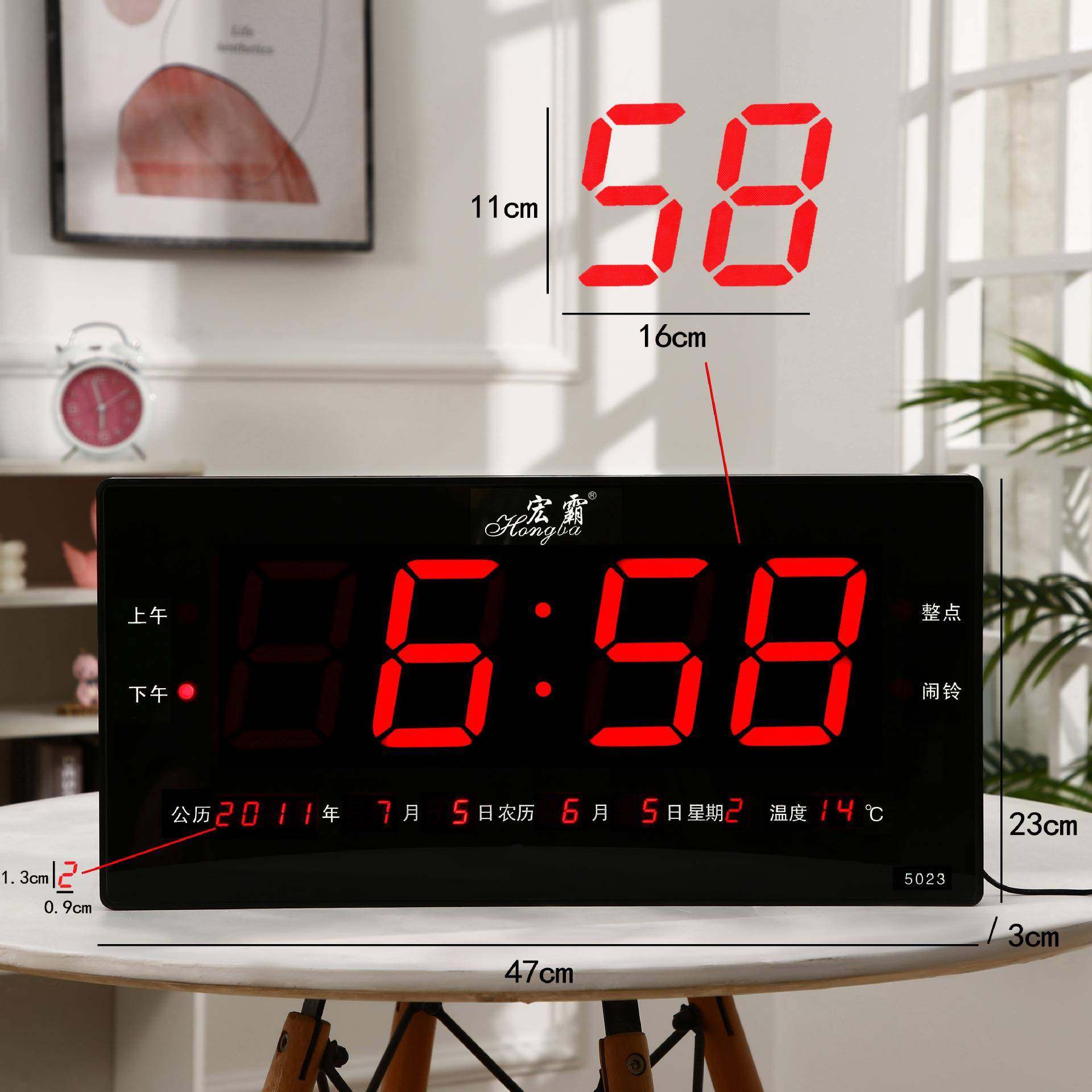 客厅书房中文LED万年历办公室电子钟壁钟挂钟时尚座钟