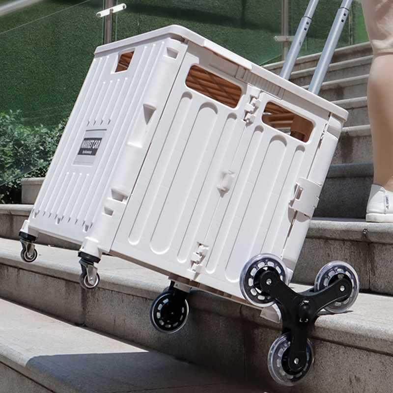 买菜车小拉车折叠购物车家用便携手拉车拉杆拖车取快递小推车,收纳整理,烫衣板及配件,淘宝优惠券,粉丝福利购,淘宝优惠卷