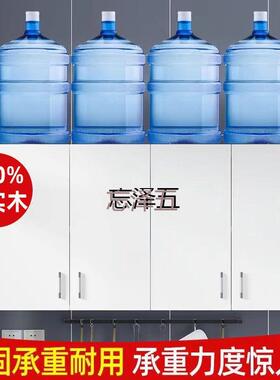 PCGS实木壁柜吊柜厨房衣柜墙上卫生间新款收纳柜卧室现做壁挂式储