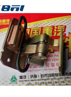 810W62690-6051重汽汕德卡C7HC9H豪沃TX7配件左车门上铰链总成