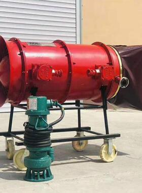 产地泡沫灭火装置BGP-200高倍数泡沫灭火装置功率11kw