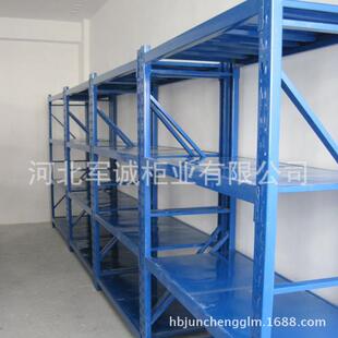 金属中型货架仓储仓库重型货架电商地下室家用快递货架