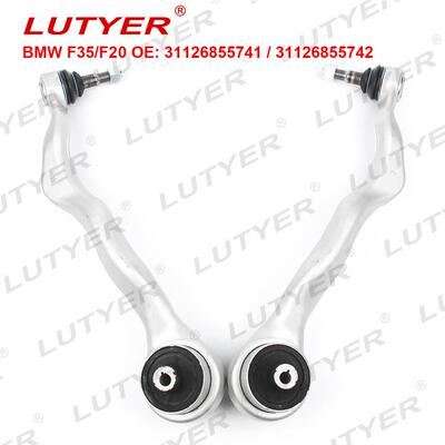 适用于3系宝马F35两驱下弯臂悬架摆臂控制臂拉臂支撑臂托臂摇臂