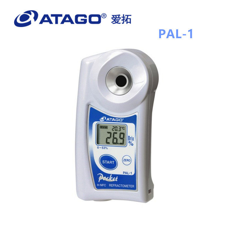 ATAGO爱拓便携数显糖度计