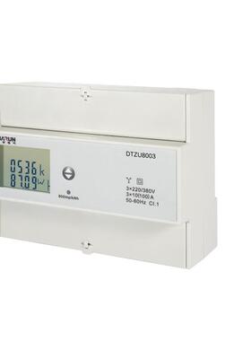上海纳宇DTZU8003-D7三相四线电能表1.5(6)A