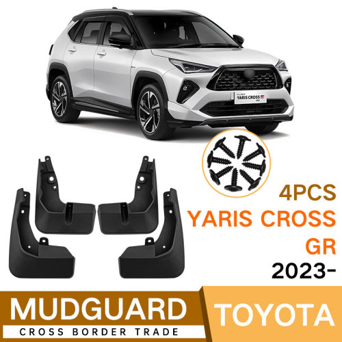 适用于丰田雅力士Yaris Cross GR 2023-2025高配汽车挡泥板皮外贸