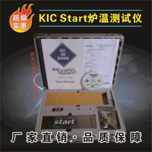 KICstart回流焊炉温测试仪 品质保障 KIC2000炉温测试仪