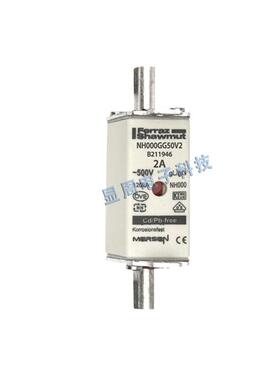 全新保险丝熔断器NH000GG40V25 32 35 F223680 G223681 H223682