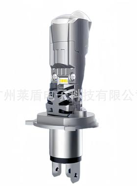 热销M01N直插H4汽车led大灯双远光远近一体汽车透镜50W汽车大灯