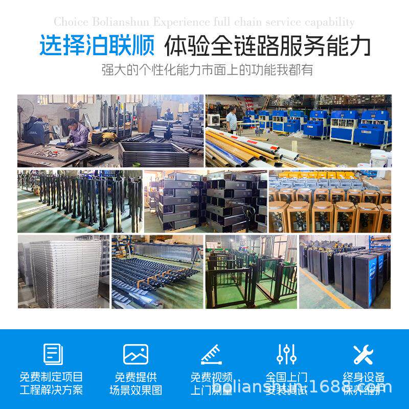 停车场道闸学校大门一体机车辆识别直杆小道闸自动抬杆单层栅栏道