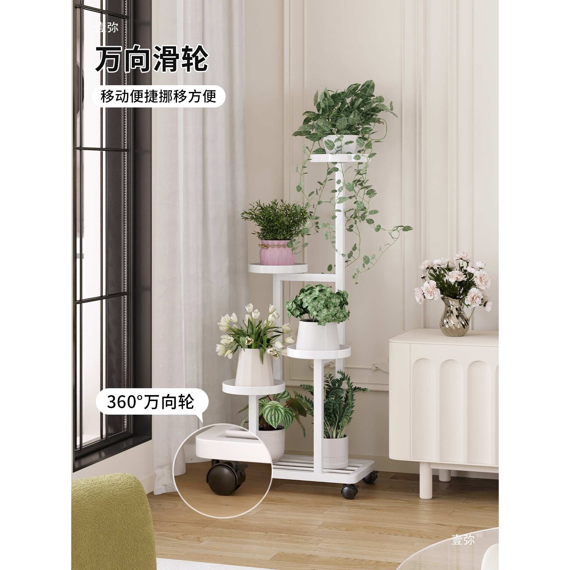 室内花架置物架阳台落地式花架子客厅放花植物摆放架花盆托架新款