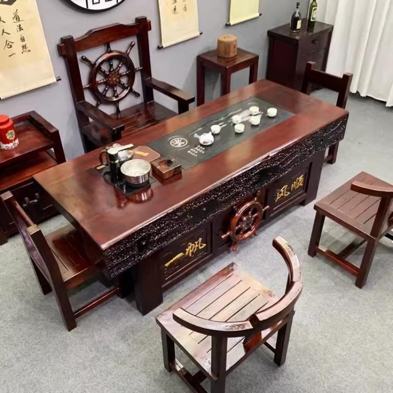 新款船木茶桌椅组合实木茶几桌客厅办公豪华喝茶桌茶台一体一整套