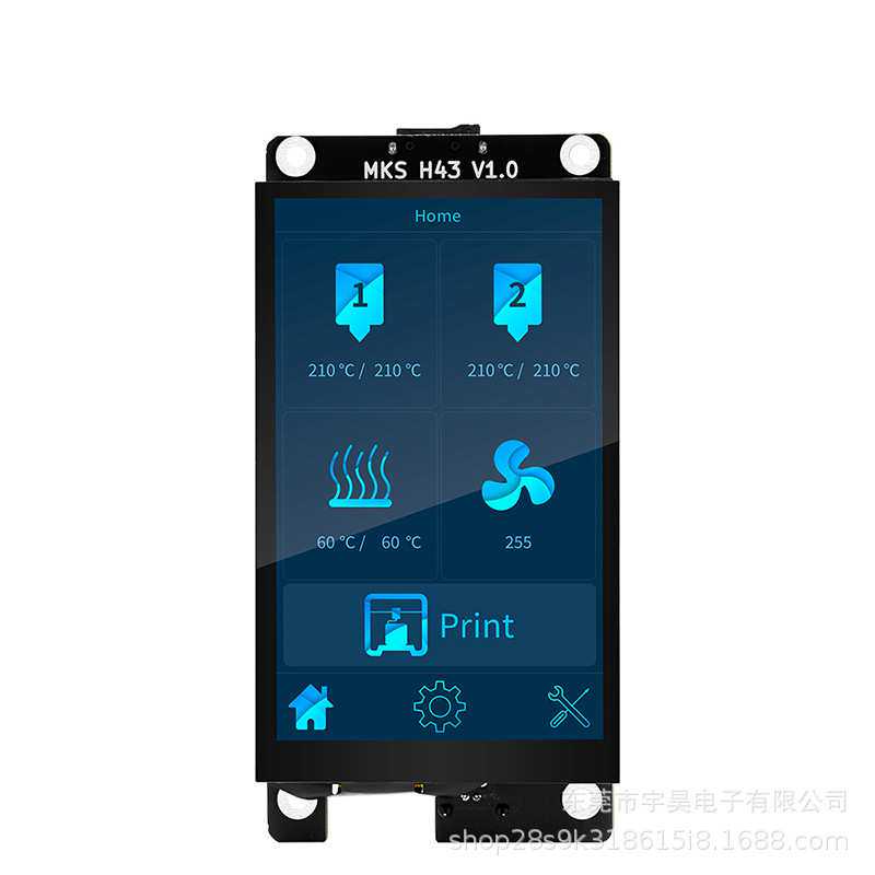 3D打印机显示屏MKS H43 智能显示控制器3d打印机零件4.3寸IPS LCD