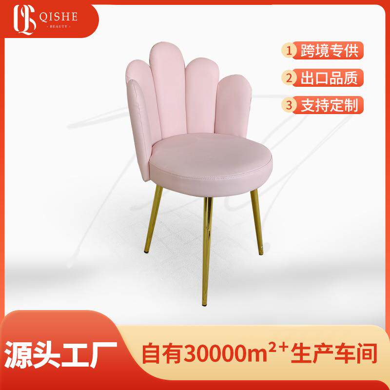 跨境轻奢化妆椅卧室电脑书桌靠背椅子美甲梳妆台凳子高弹海绵坐垫