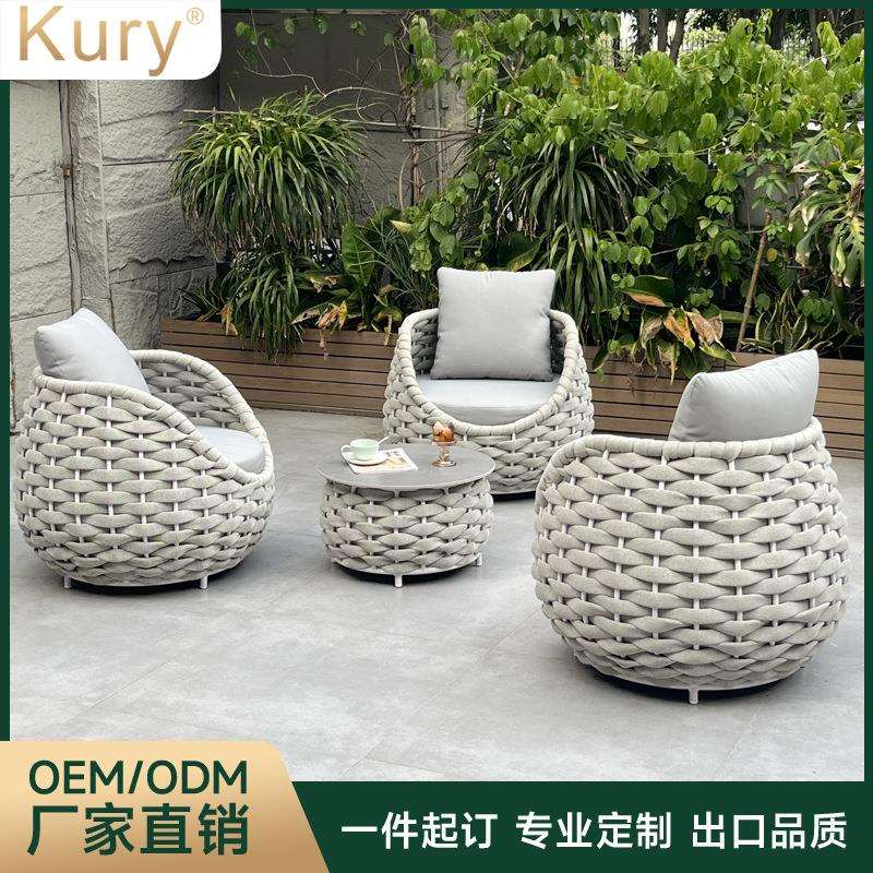 工厂直销Kury户外庭院沙发编绳北欧花园别墅家具民宿休闲沙发桌椅