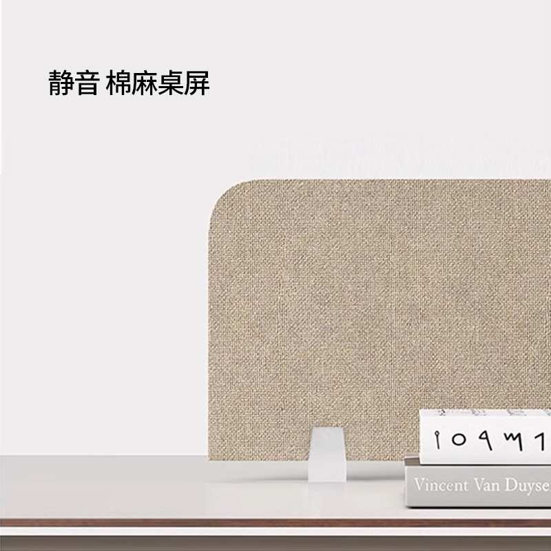 财务办公桌简约现代员工室职员双人四人位工位2卡座4文员桌组合