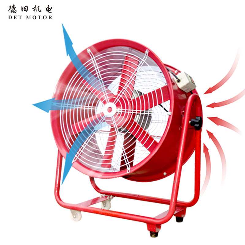 德旧厂家直销移动式轴流风机可移动脚轮强劲风力餐厅仓库通风风扇