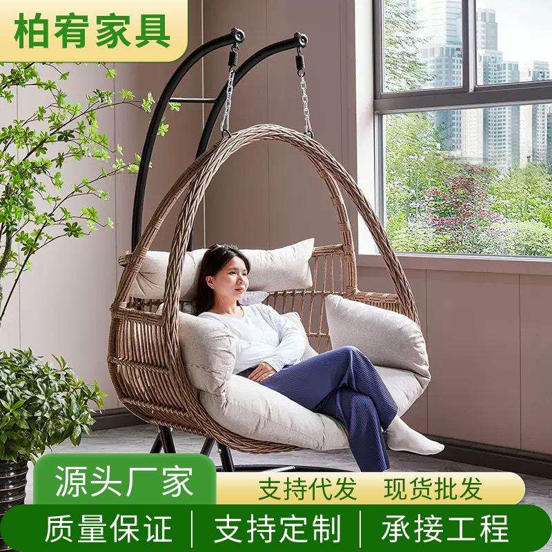 吊椅阳台家用摇摇椅吊篮椅子室内秋千摇篮休闲双人吊床藤椅吊篮椅