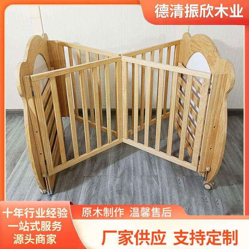 厂家直供折叠木质免安装婴儿床木质婴儿床带护栏可拼接收纳婴儿床