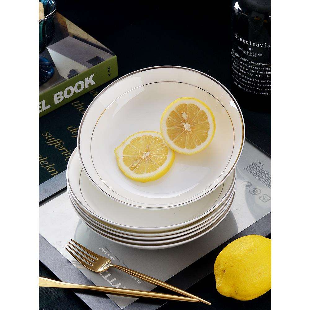盘子10个装家用白色金边骨瓷菜盘子餐具8英寸菜碟子陶瓷深盘饭盘