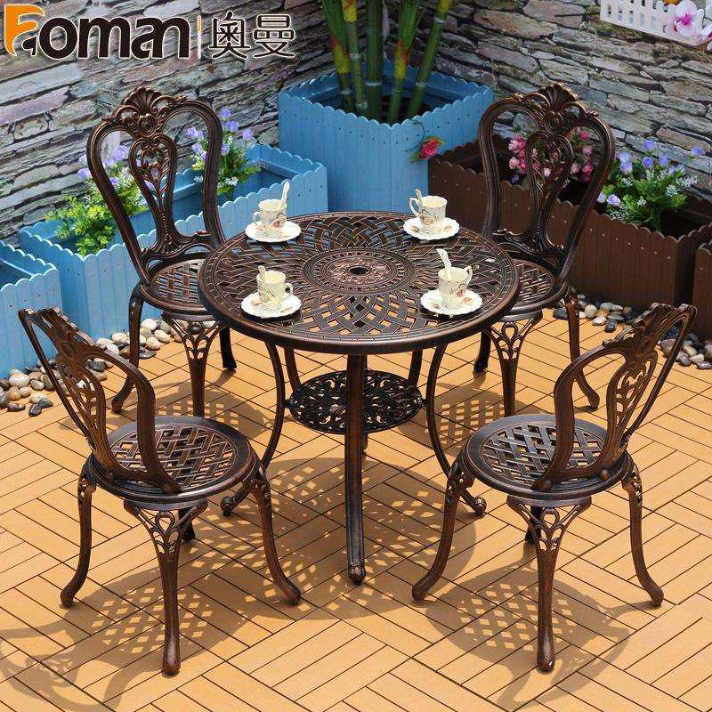 户外桌椅组合铸铝室外阳台桌椅庭院花园藤椅铁艺休闲桌椅三五件套,标准件/零部件/工业耗材,车间地垫,淘宝优惠券,粉丝福利购,淘宝优惠卷