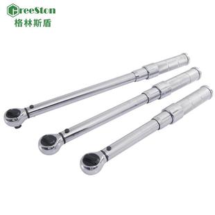 GreeSton格林斯盾棘轮可换向预置式扭矩扳手JM系列全金属机械式