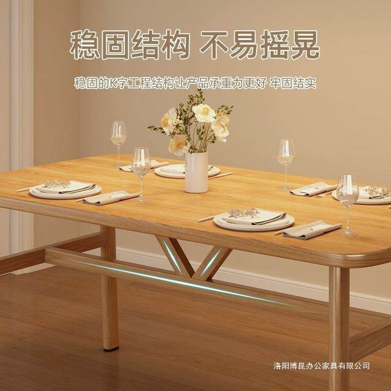 北欧餐桌小户型家用现代简约出租屋饭桌子轻奢长方形桌椅套装简易,农机/农具/农膜,其它农用工具,淘宝优惠券,粉丝福利购,淘宝优惠卷