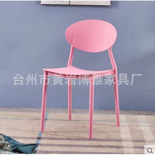 餐椅现代简约家用靠背椅北欧凳子塑料休闲创意桌椅组合餐厅椅子