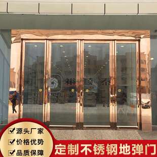 酒店工程四开地弹簧门金属钛金门玫瑰金不锈钢钢化玻璃门