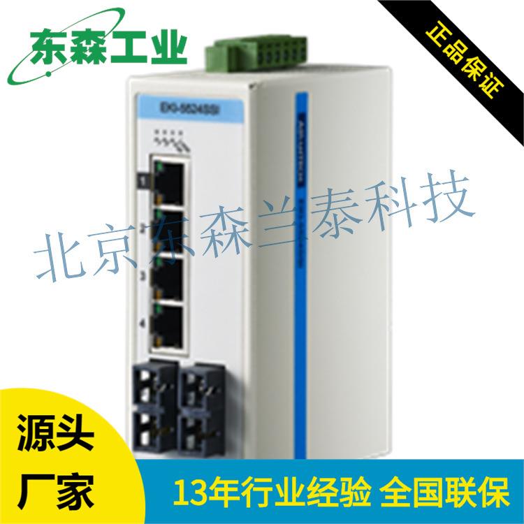 EKI-5524研华工业以太网交换机