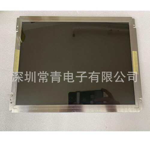 TFT-LCD液晶模组LB121S03-TD01显示屏12.1寸LG分辨率800*600现货