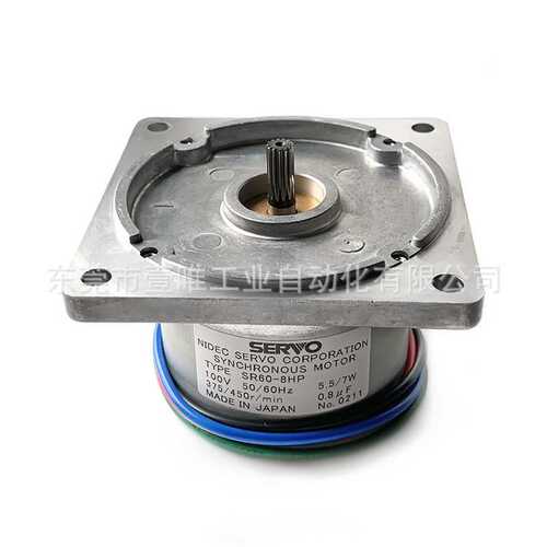 NIDEC SERVO电产伺服100V双向型马达SR60-8HP塑封机同步微电机