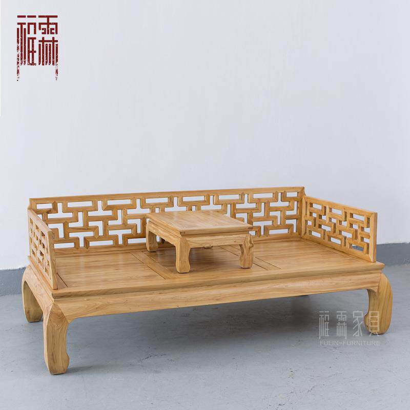 新中式老榆木罗汉床实木免漆三人位沙发美人榻万字格卯榫家具
