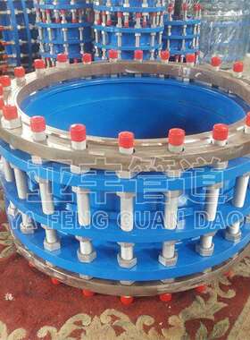 VSSC2F型双法兰传力补偿接头喷塑传力接头喷漆传力接头