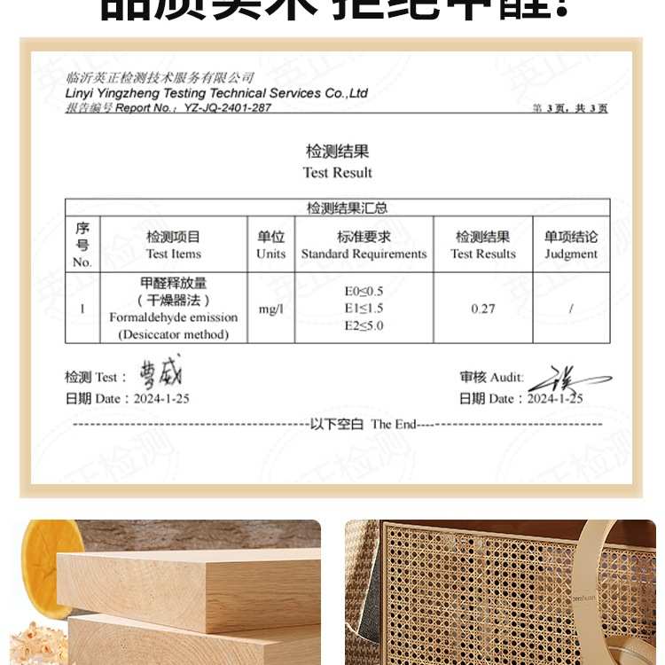 可移动边几小推车客厅沙发茶几边柜中古风实木床头收纳置物架餐车
