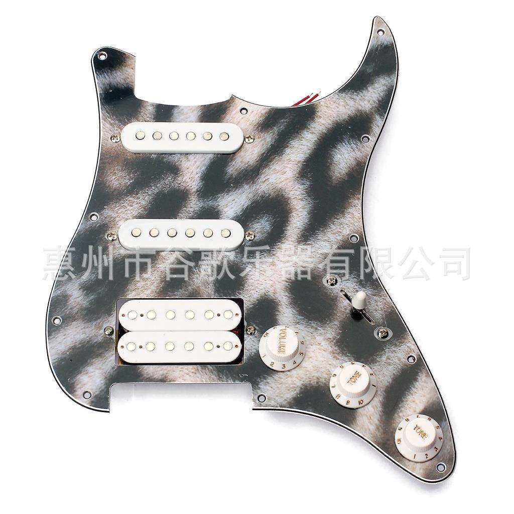 乐器配件电吉他配件豹纹SSH白色拾音器套装,农机/农具/农膜,其它农用工具,淘宝优惠券,粉丝福利购,淘宝优惠卷