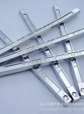 厂家高纯度锡条Sn20/80电解锡条有铅焊锡条焊条