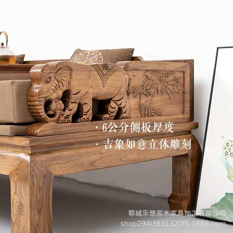 新款罗汉床实木雕刻新中式榫卯仿古罗汉床榻榻米老榆木中式沙发床