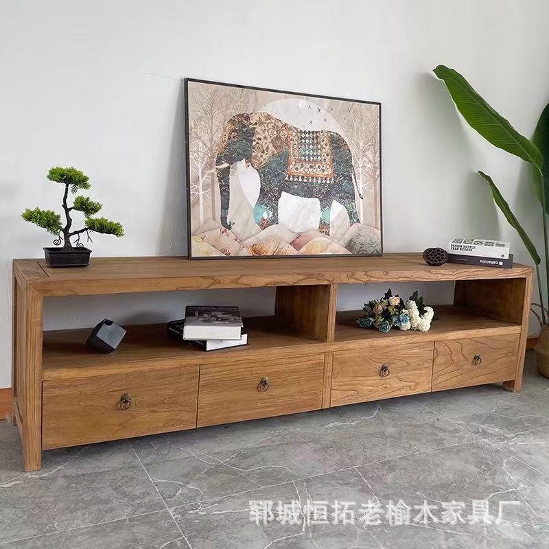 老榆木电视柜中式长条收纳矮柜影视柜家用试听柜原木收纳柜