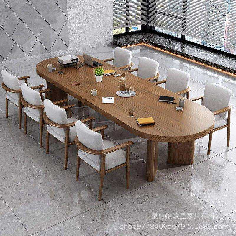 椭圆实木大板会议桌公司办公洽谈桌椅组合简约现代主题民宿工作台