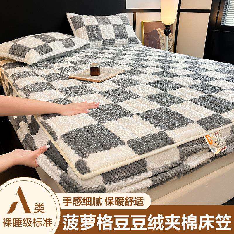 秋冬加厚A类豆豆绒夹棉床笠三件套学生宿舍加绒床套席梦思保护套