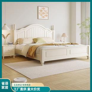 美式实木储物床白色奶油风现代简约双人床主卧适用