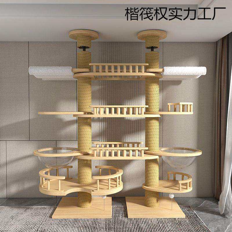 猫爬架通天柱飘窗实木不占地免打孔双柱大型猫顶天立地猫爬架多猫图片
