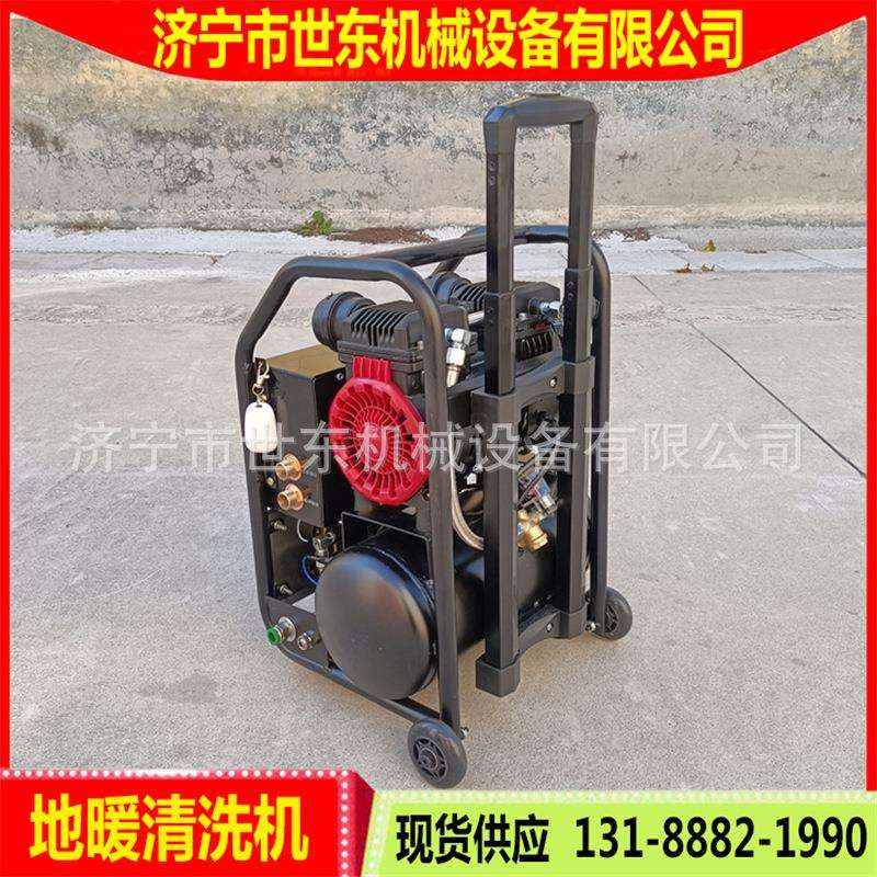 世东脉冲管道清洗机全自动高压管道清洗机自来水地暖管道一体机
