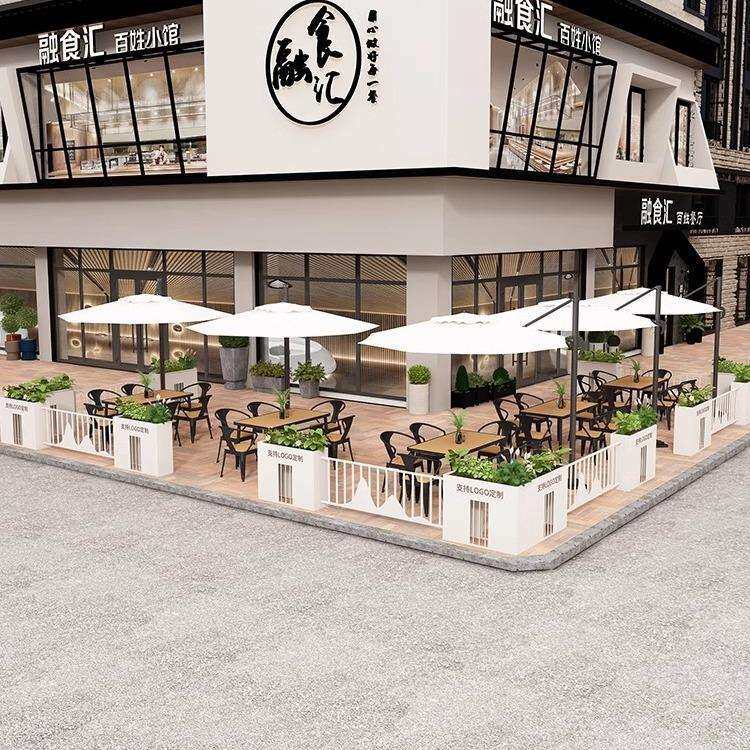户外花箱围栏栅栏餐厅奶茶店商业街外摆花架室内庭院花槽网格铁艺