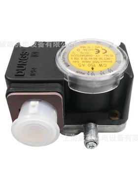 供应冬斯原装燃烧器压力开关GW150A5燃烧机风压开关