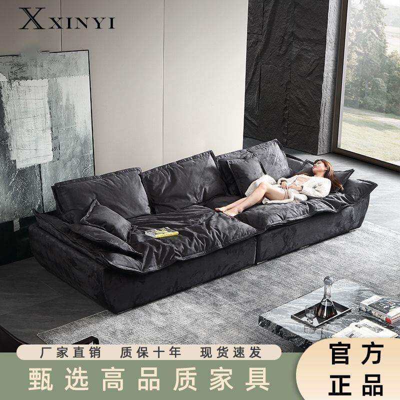 新款超宽坐深意式极简布艺轻奢现代简约帆船沙发客厅大小户型沙发