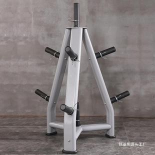 健身房私教工作室杠铃片大孔放置架奥片存储架奥杆杠铃片存储架