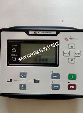 伍德沃德液晶控制器easYgen-600easYgen-3200easYgen-3500