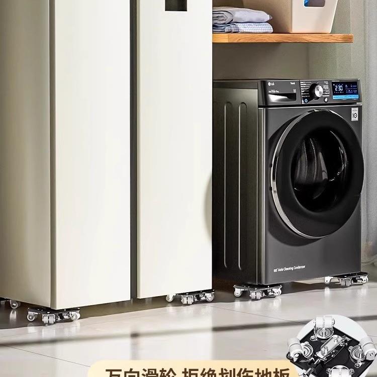 搬家移动滑轮搬重物万向轮省力搬运移床冰箱搬家具移动器收纳清洁